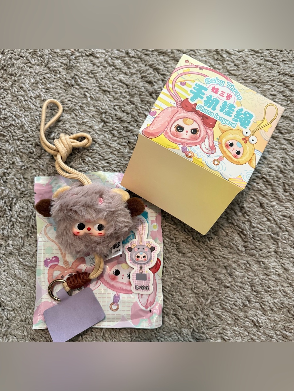 Baby Three Phone Lanyard